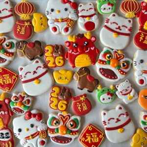 Lunar New Year Gifts