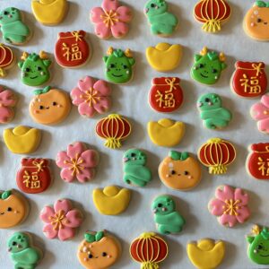 Lunar New Year Gifts