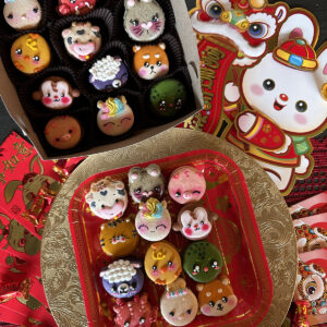 Chinese New Year Gifts