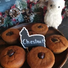 chestnut mochi muffin chestnut mochi muffin