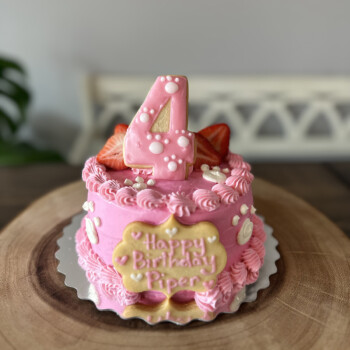 Pink Strawberry Dog Cake strawberry dog cake